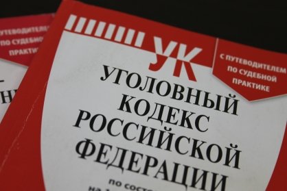 В Кирове мужчина предстал перед судом за причинение смертельных травм знакомой