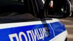 В Кировской области направлено в суд уголовное дело о покушении на сбыт наркотических средств в особо крупном размере