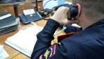 Кировчанину не удалось заработать на криптовалюте
