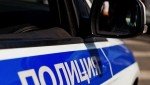 Кировчанку обманули под предлогом звонка из налоговой инспекции