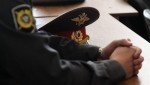 Сотрудники кировской полиции приняли участие в международной полицейской операции «Пангея»