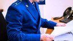 В Кирове осужден 47-летний местный житель за уклонение от уплаты средств на содержание малолетнего сына